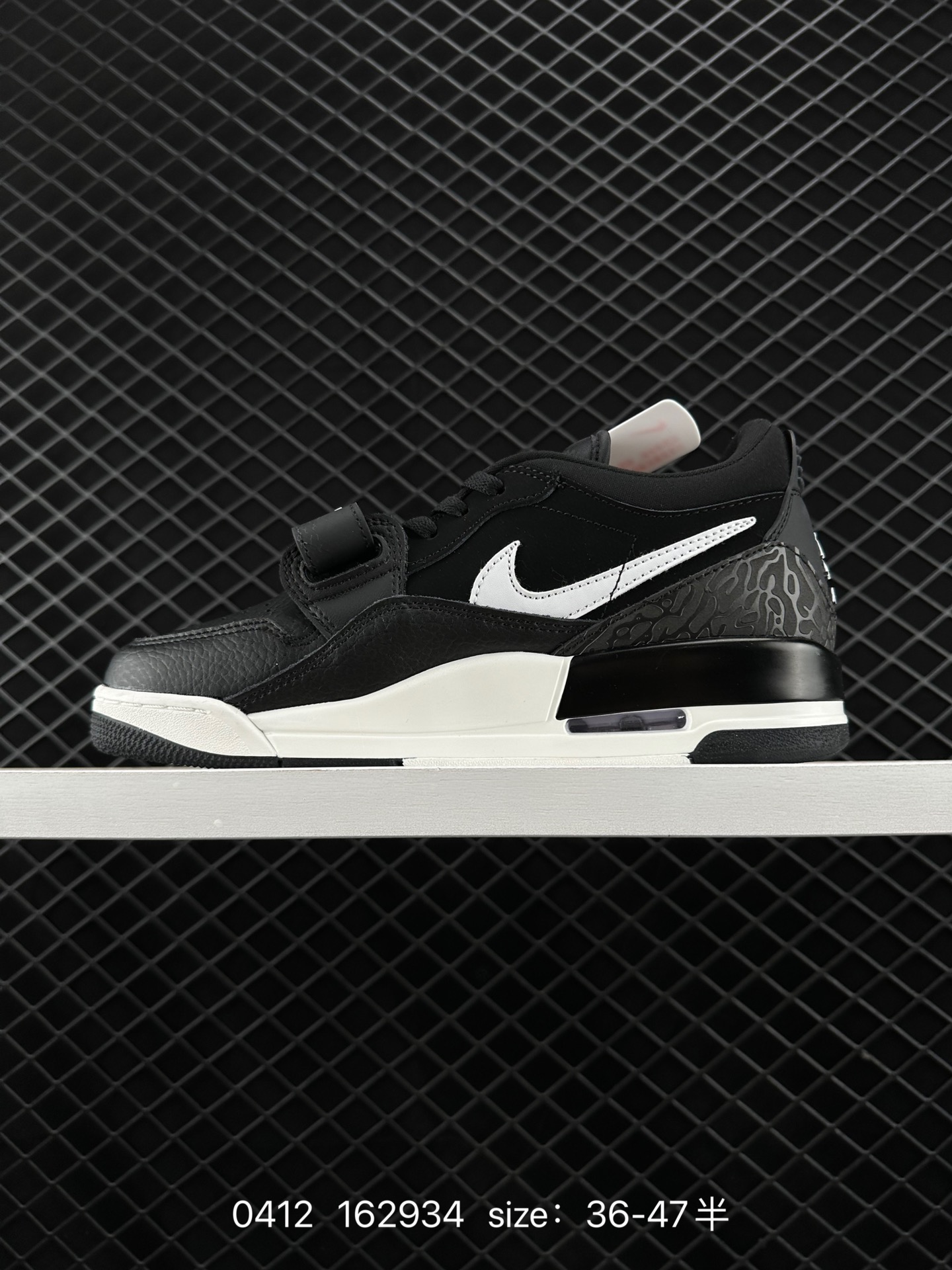 Air Jordan Legacy 312 Low AJ312